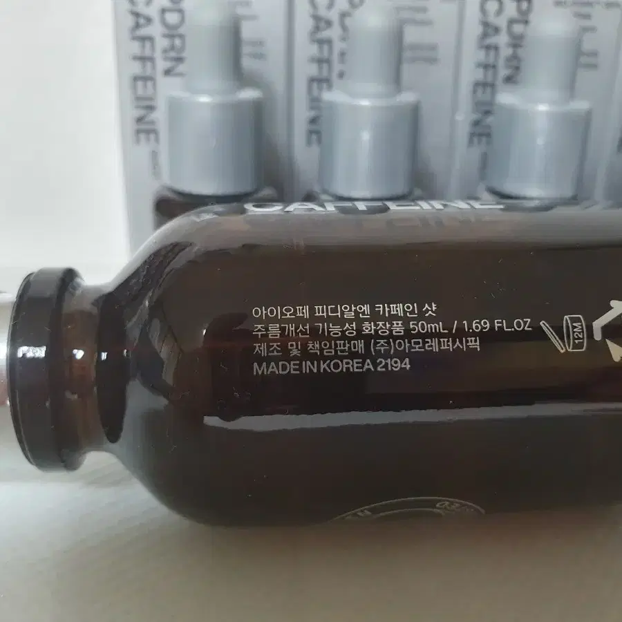 85ml)아이오페 PDRN 카페인샷 50ml +35ml 추가