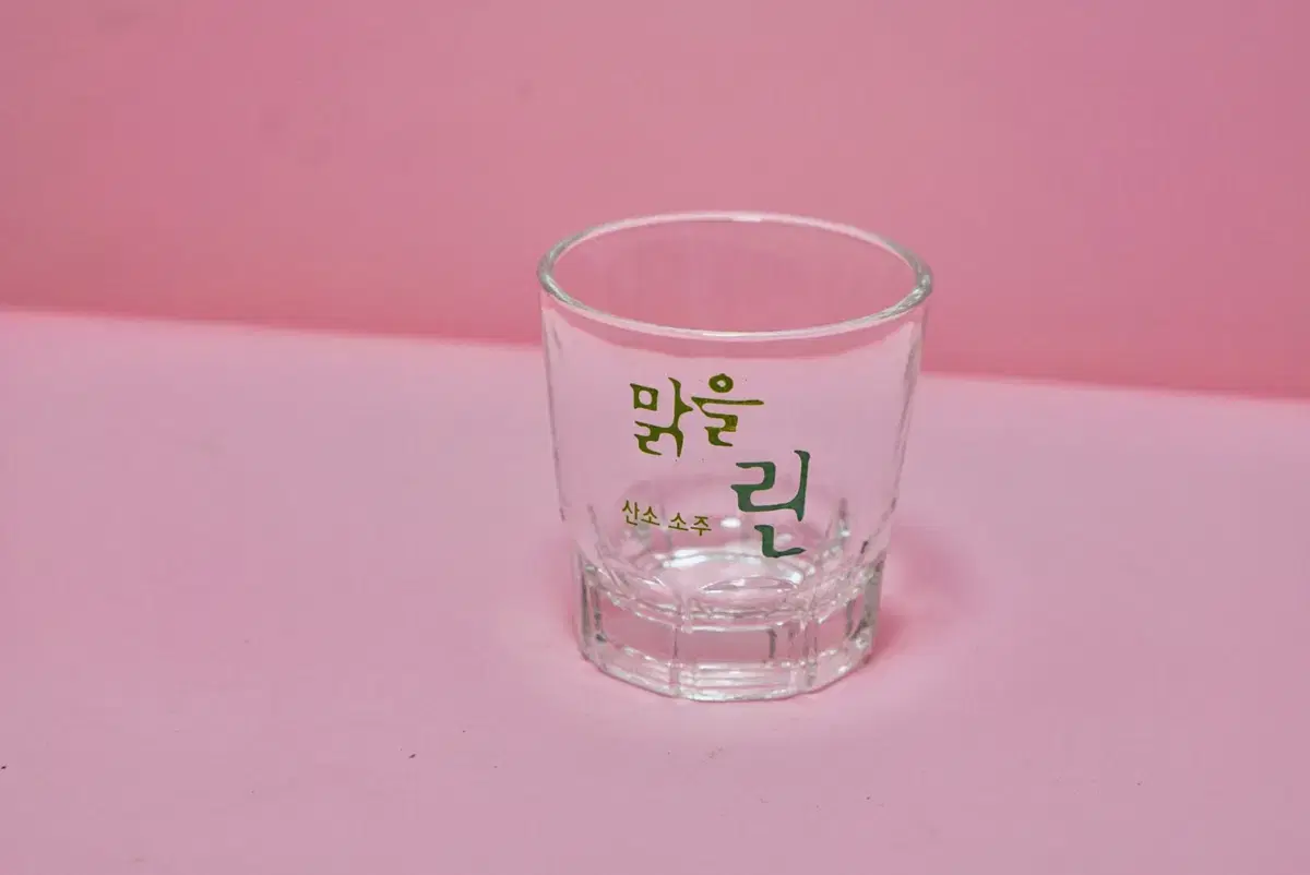 Clear glass soju glass, classic glass, glass collection, modern history