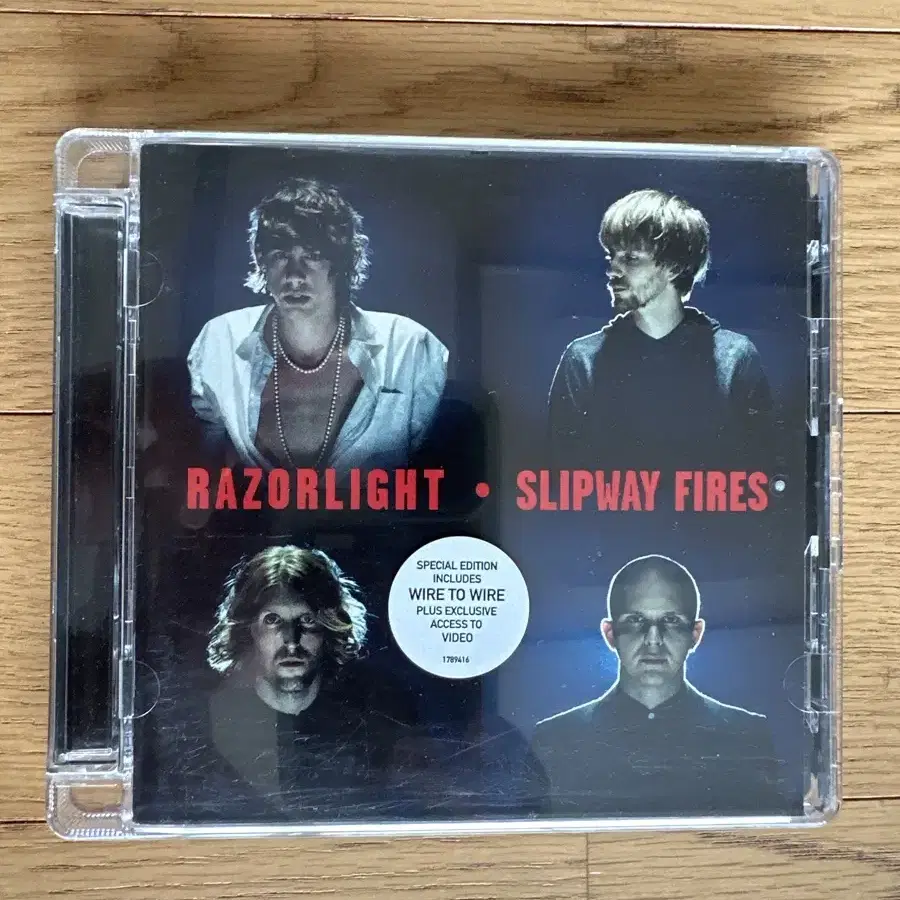 수입] Razorlight - Slipway Fires