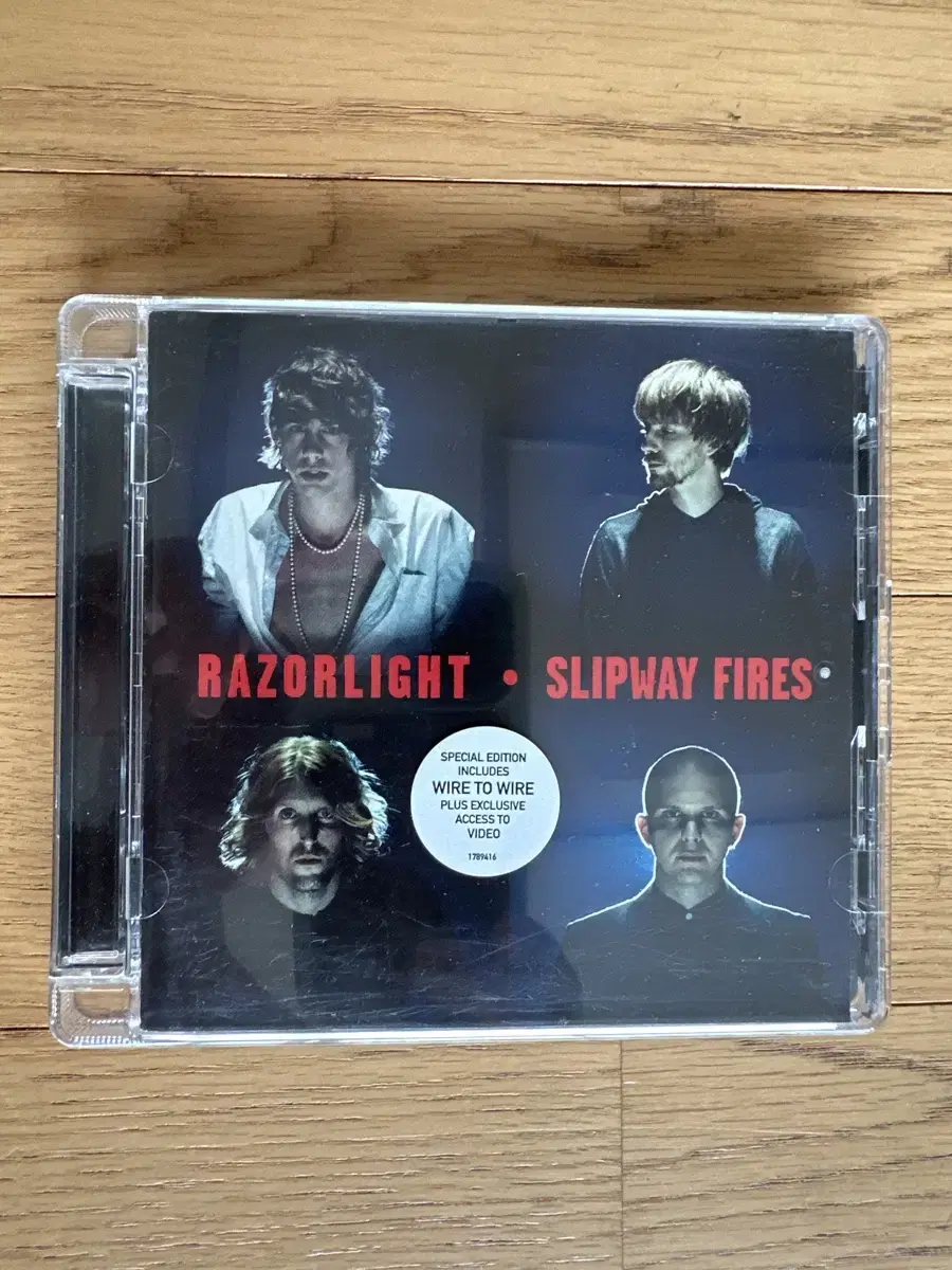 수입] Razorlight - Slipway Fires