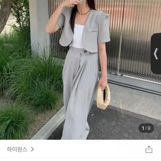 하이원스 린넨 볼레로 셋업 하객룩 투피스 슬랙스셋업