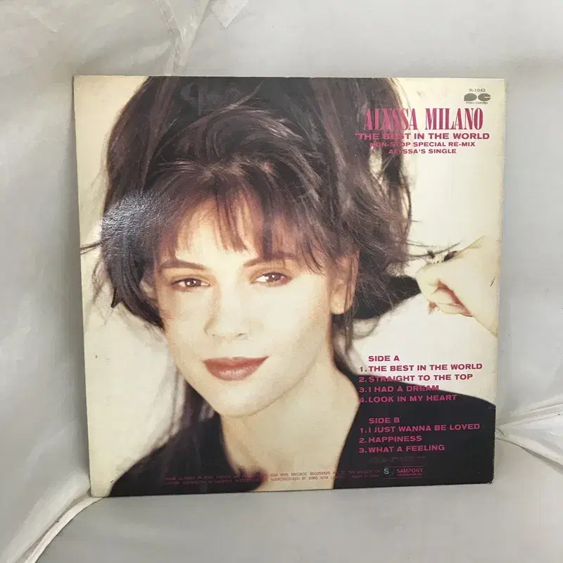 ALYSSA MILANO LP / AA1962