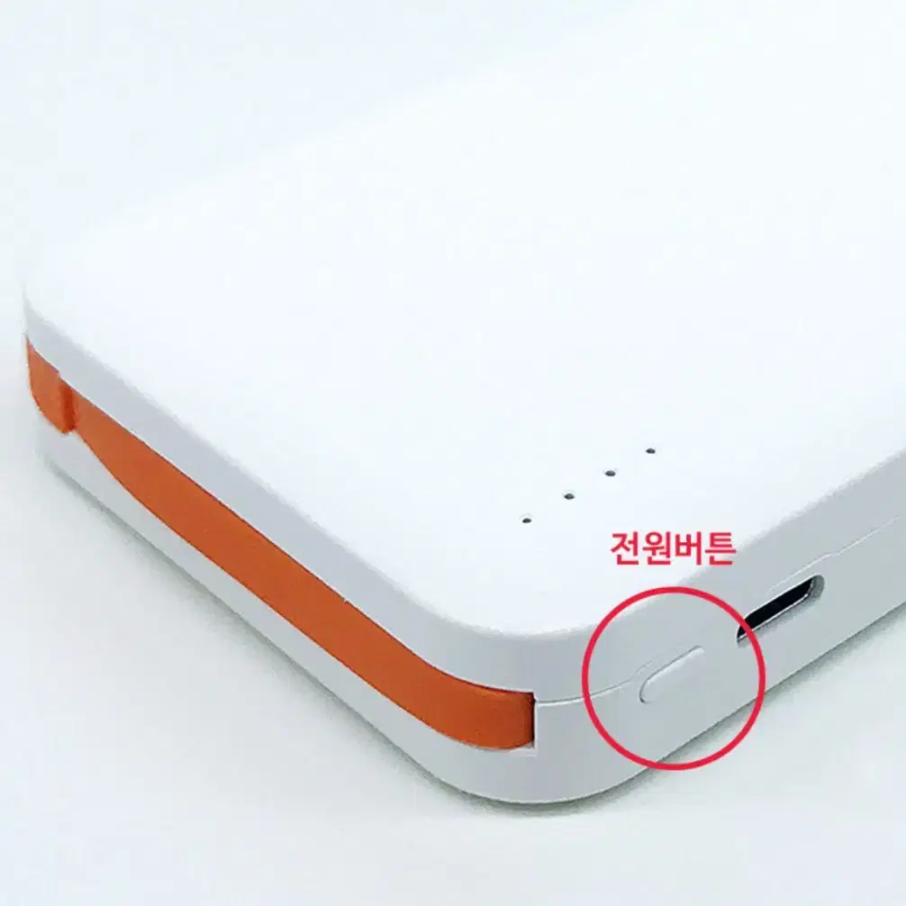 (새상품)(정품)시로앤마로슬림 보조배터리 10000mAh 2개 배송비포함