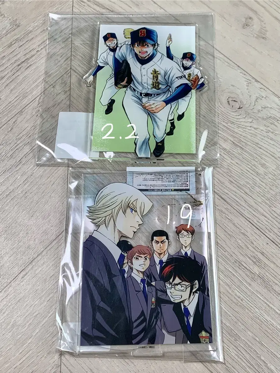 DIA Ace Daiei Sawamura Eijun Okumura 1st year acrylic stand