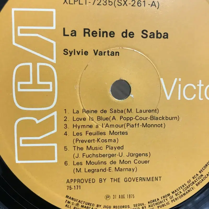 LA REINE DE SABA LP / AA1988