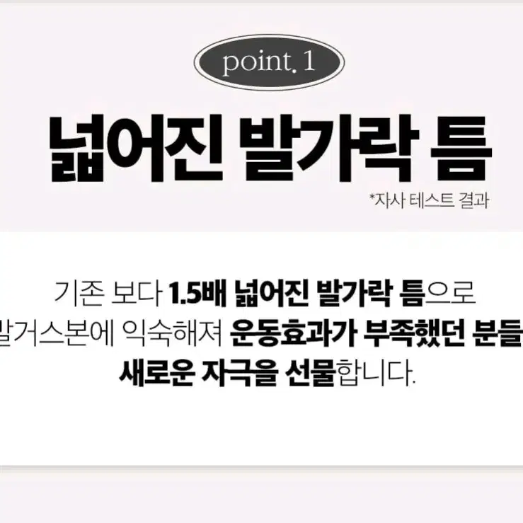 새상품)무로 발거스본 울트라