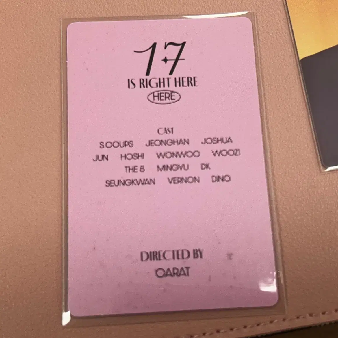 세븐틴 17 is right here 앨범 포카 양도