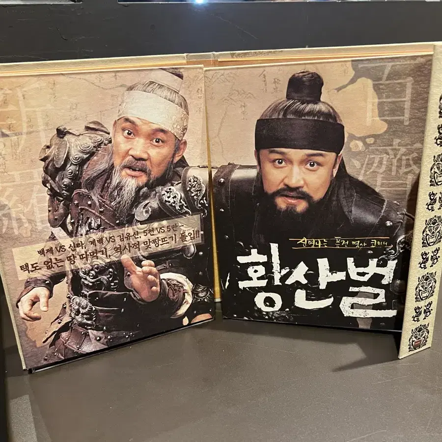 영화 DVD 싸게 팝니다