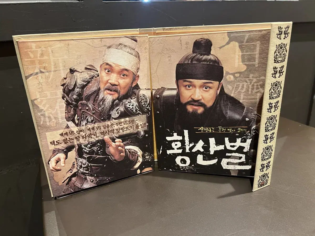 영화 DVD 싸게 팝니다