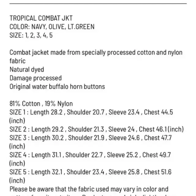 [4] 비즈빔22SS Tropical combat 트로피컬 컴뱃