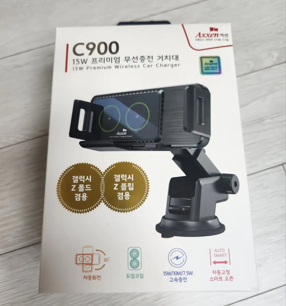 새상품] 15W 프리미엉 무선충전 거치대 액센 C900