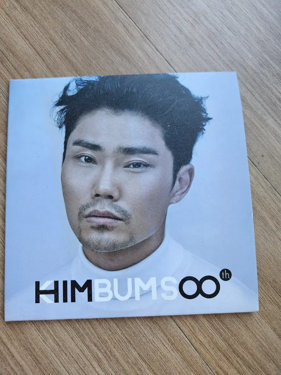 김범수 8집 CD