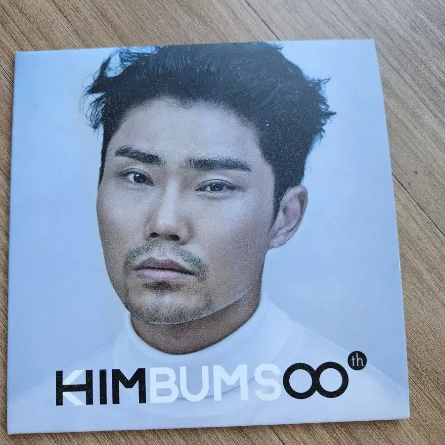 김범수 8집 CD