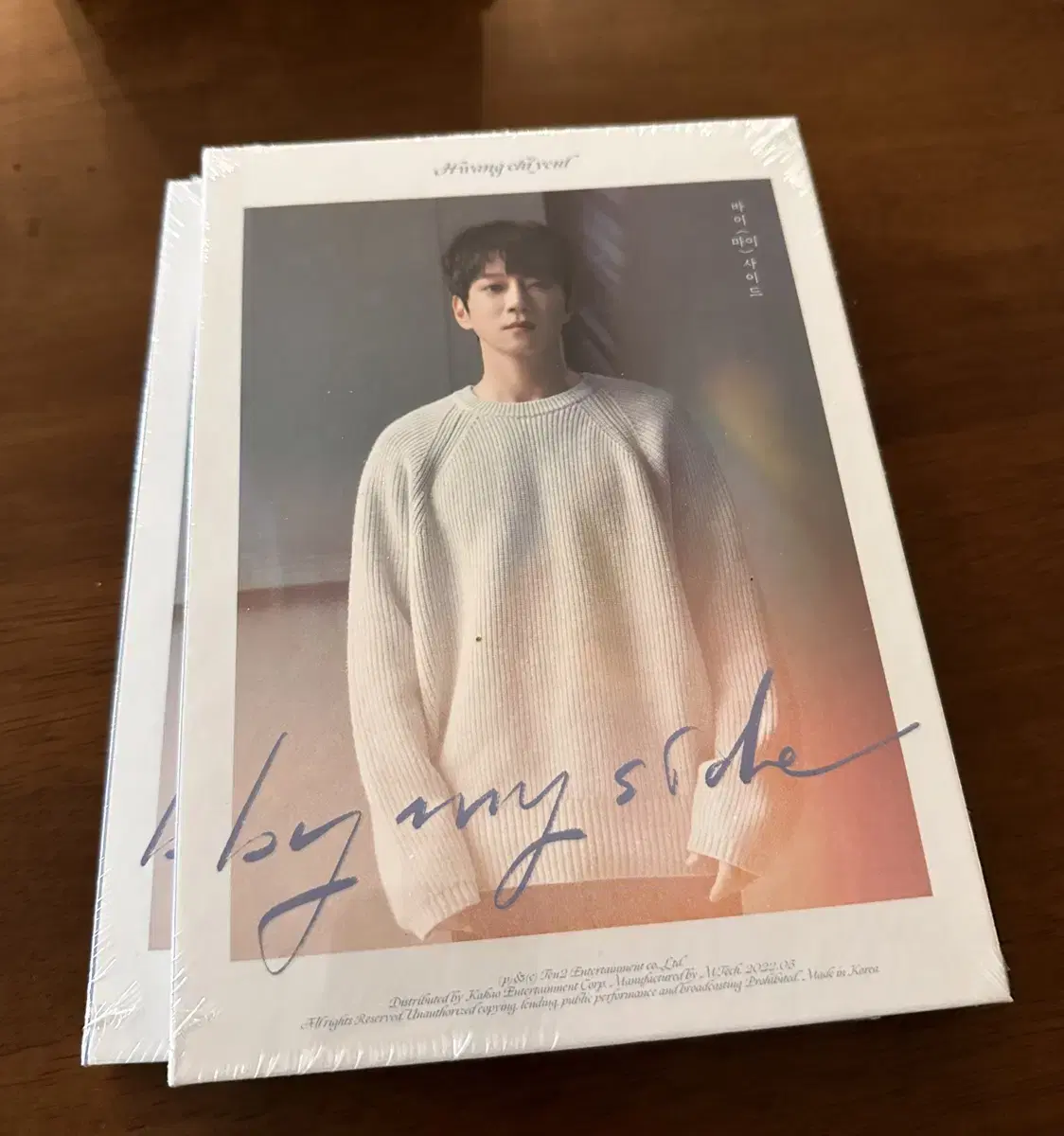 Qiyeol Hwang sealed album sells