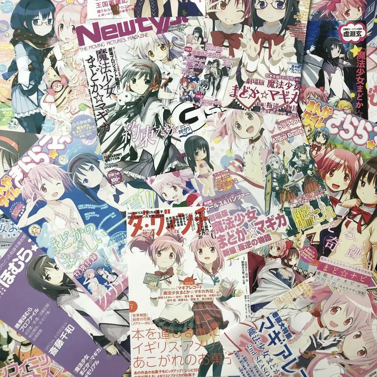 Chapter 5) Madoka poster Magazine Appendix Harajuku Manga Miku Anime Gyaru Bangku Mama