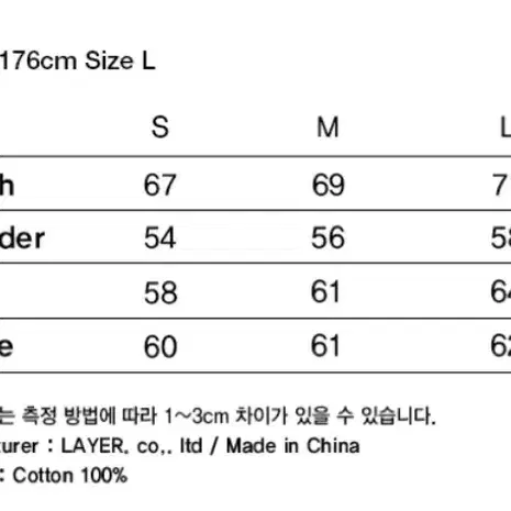 걸스케이트보드 후드티 새상품