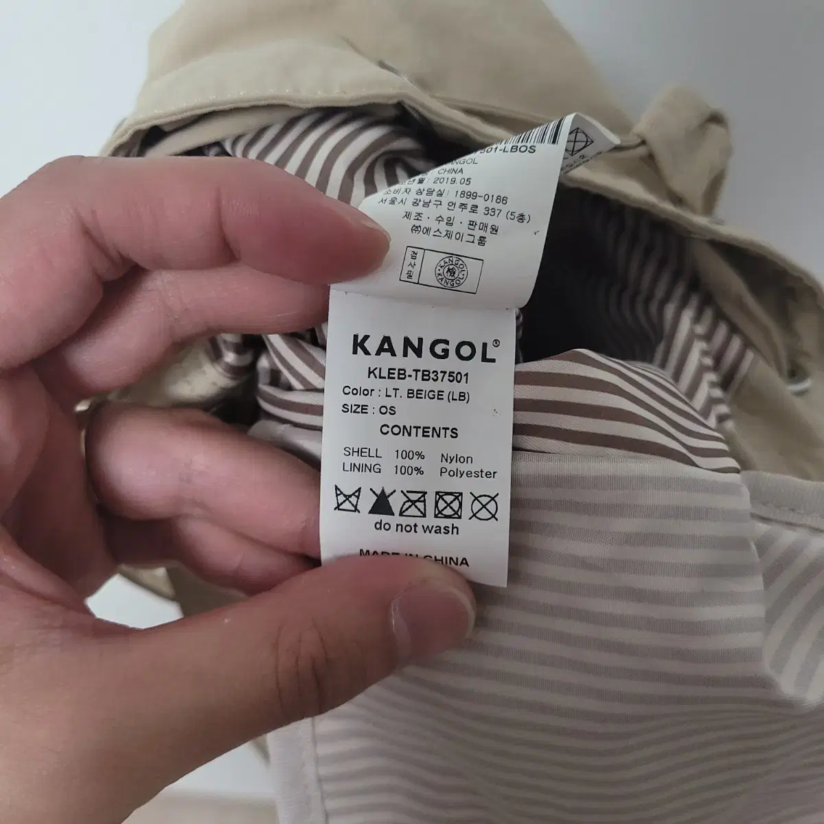 KANGOL 캉골 앨리스 버킷백