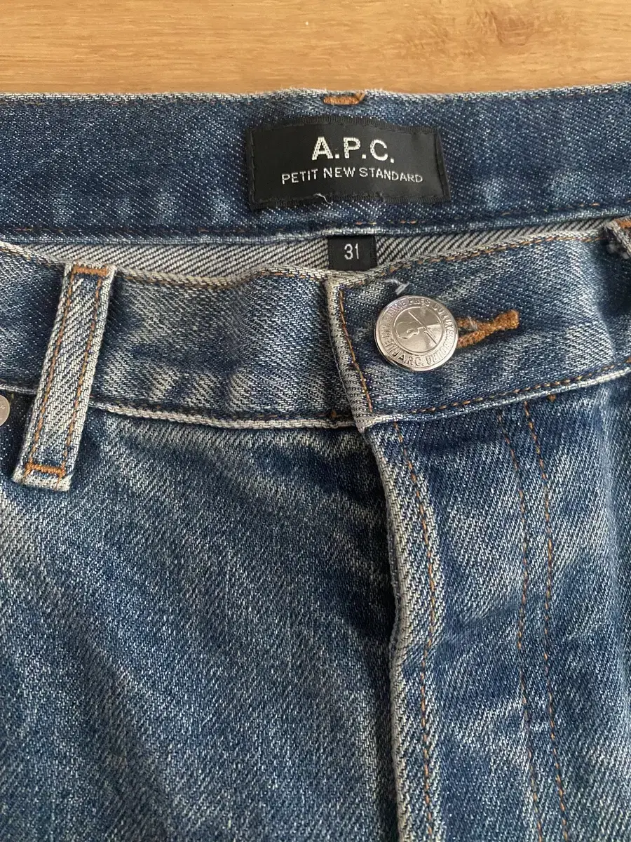 APC Petite new sells standard jeans.