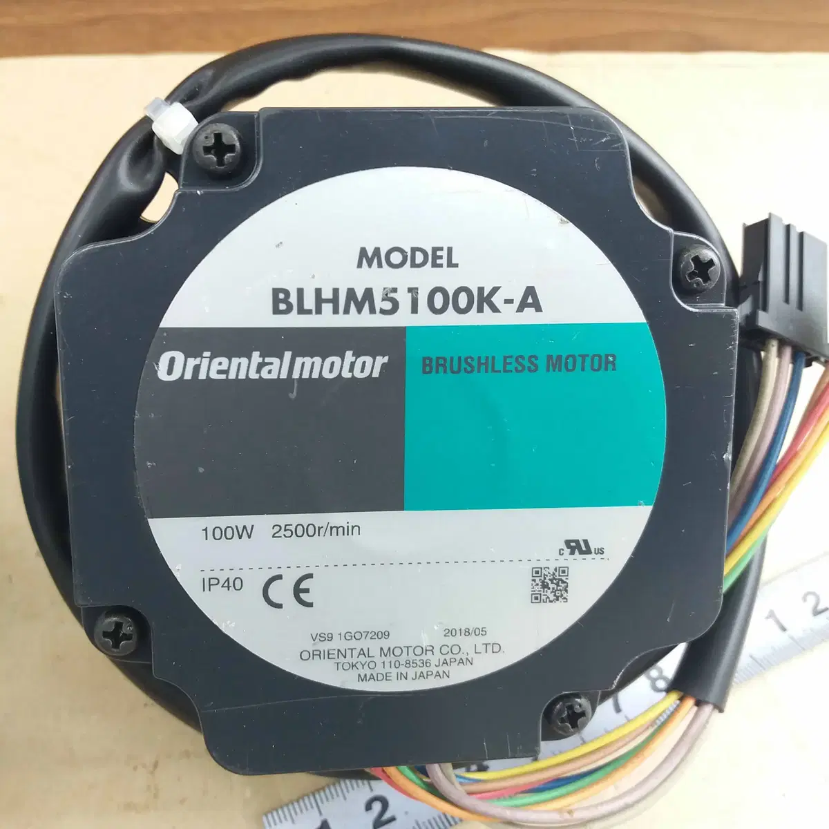 BRUSHLESS MOTOR BLHM5100K-A 오리엔탈 모046