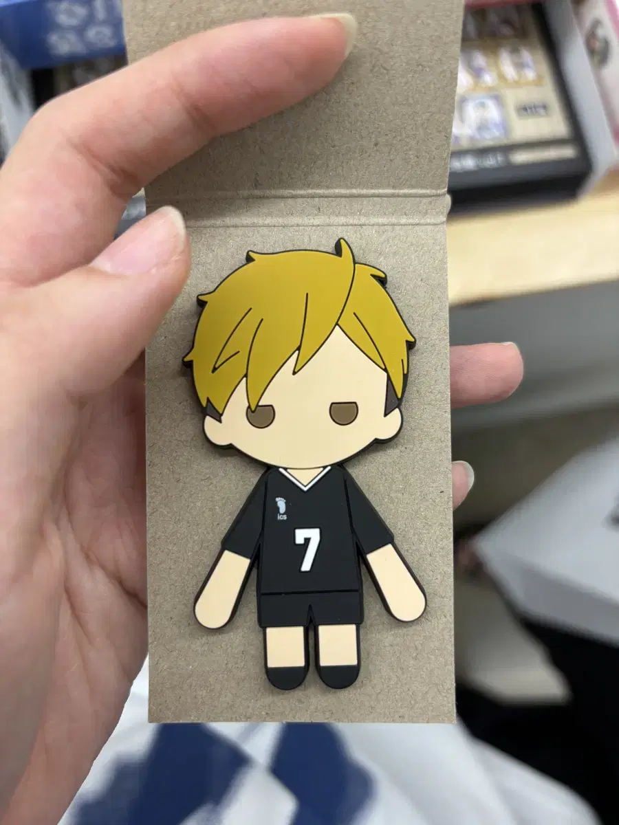 Haikyuu Atsumu Chokoto sealed 0.3