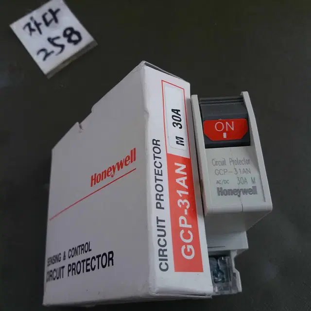 회로보호기 GCP-31AN M30A Honeywell 자다258