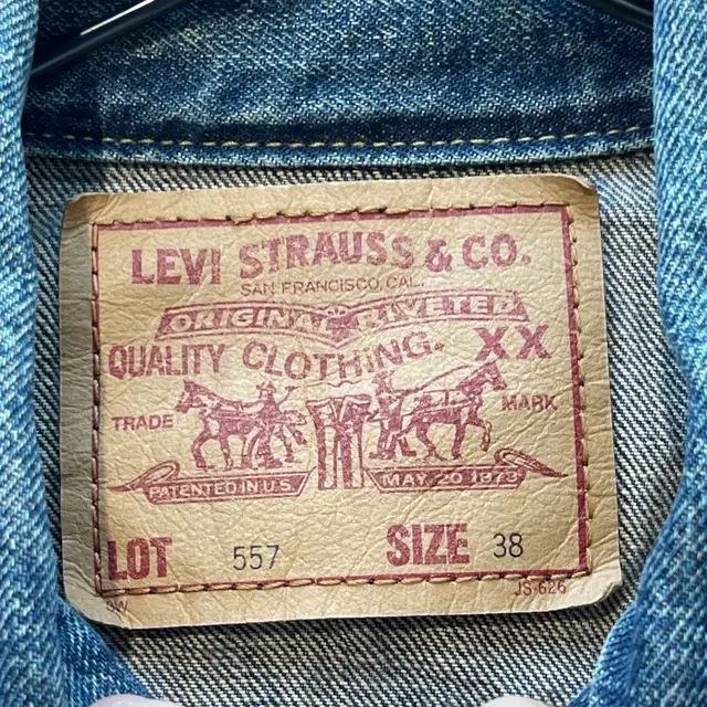 LEVI STRAUSS & CO  리바이스  데님 자켓  L