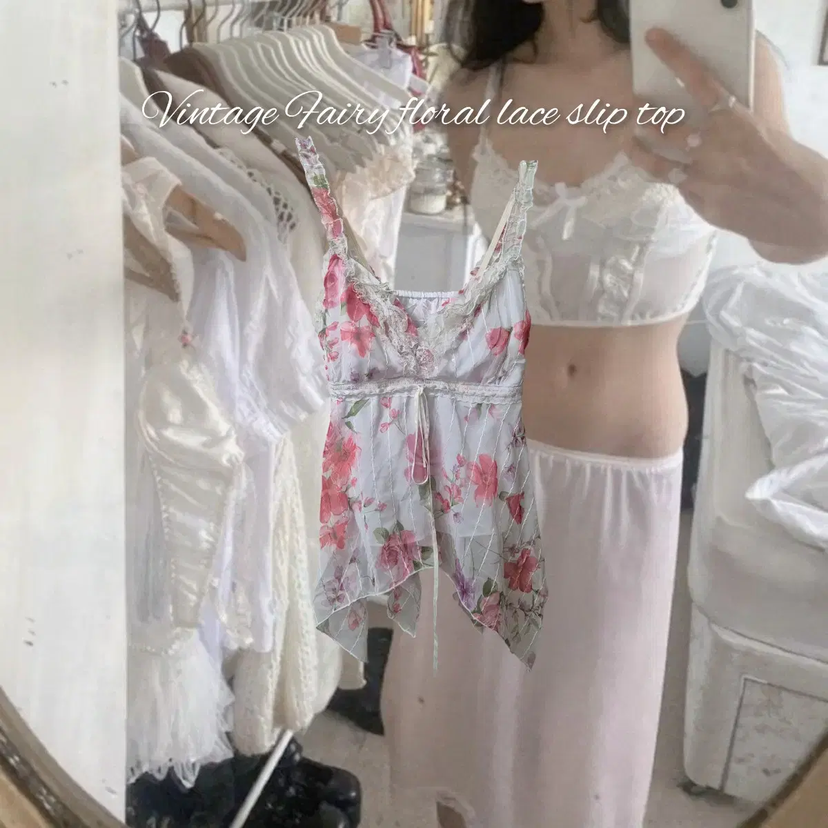 Vintage Fairy floral lace slip top