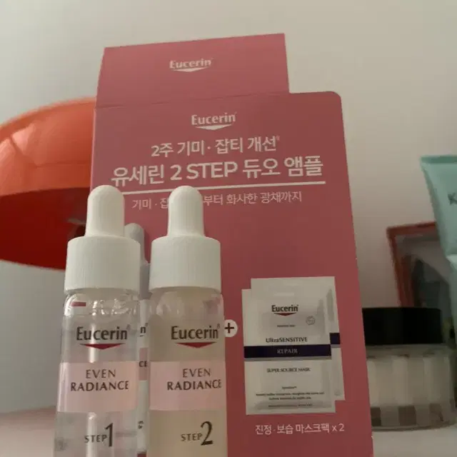 유세린 이븐래디언스 듀오 앰플 30ml