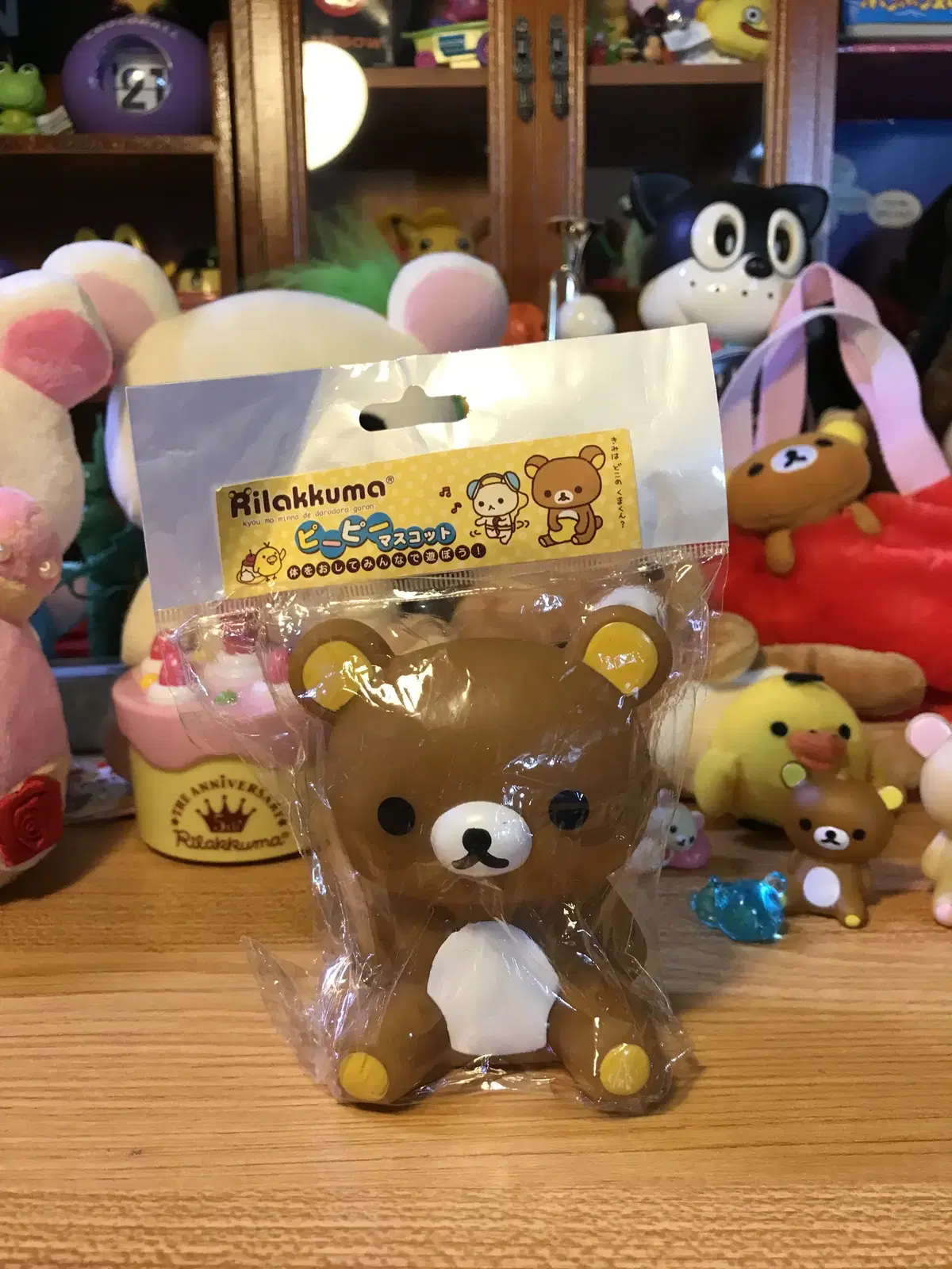 Vintage Classic Rilakkuma Peek-a-boo Doll