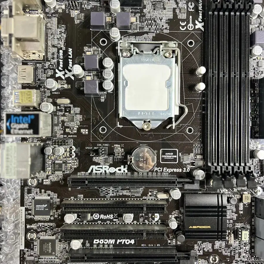 Asrock b85M PRO4(4세대보드,백패널포함)