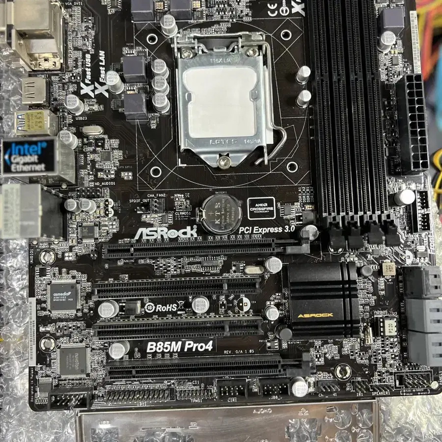 Asrock b85M PRO4(4세대보드,백패널포함)