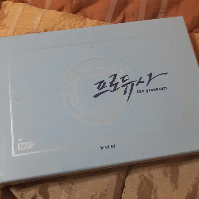 미개봉) 프로듀사 DVD 아이유 김수현 공효진 차태현