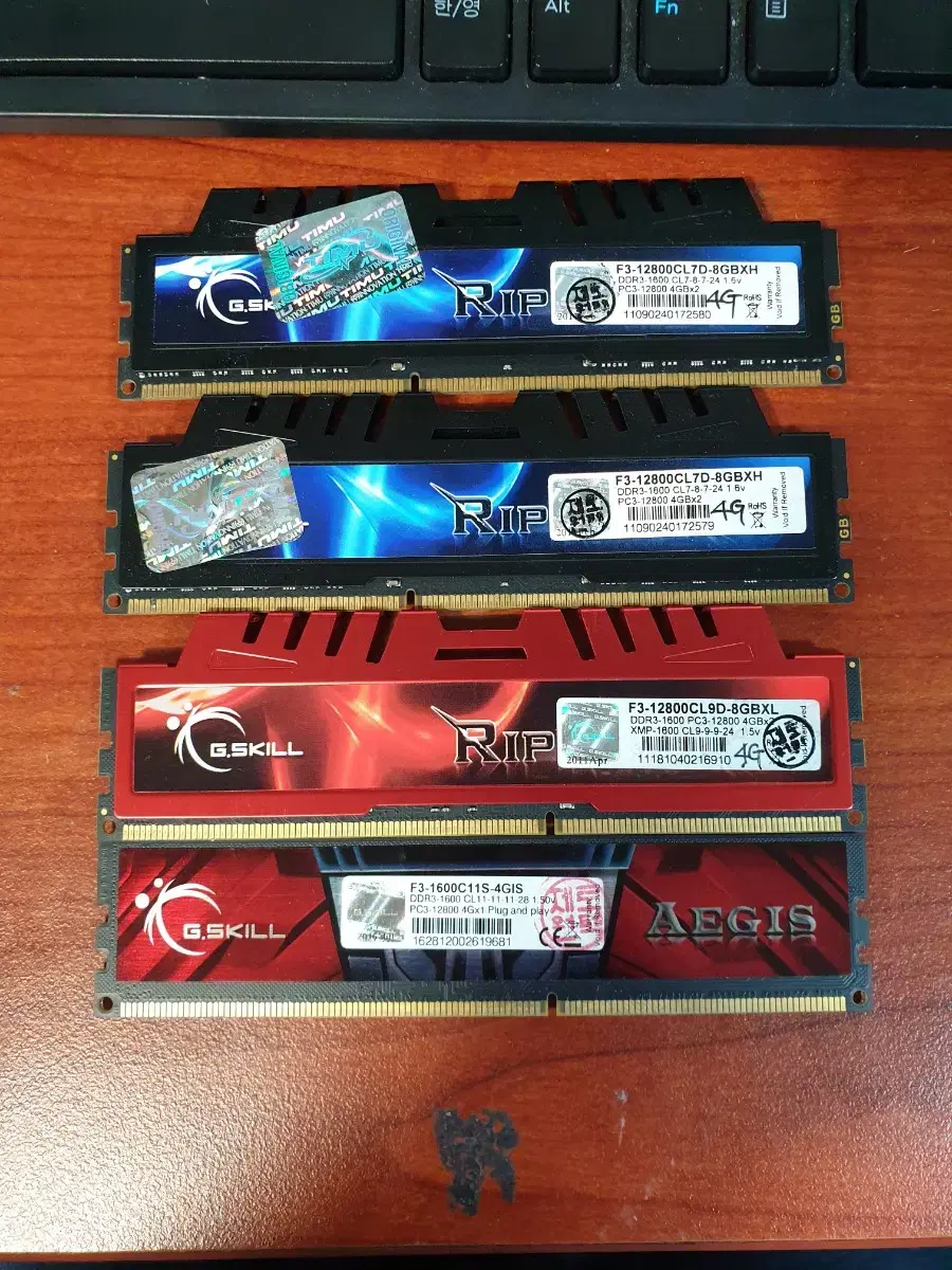 지스킬 DDR3 4G AVEXIR