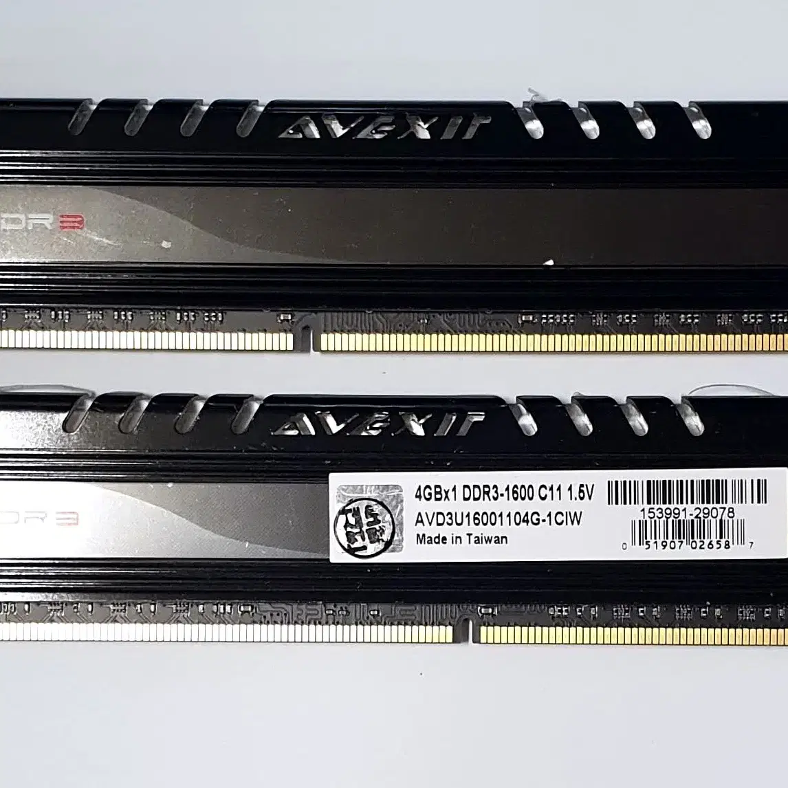 지스킬 DDR3 4G AVEXIR