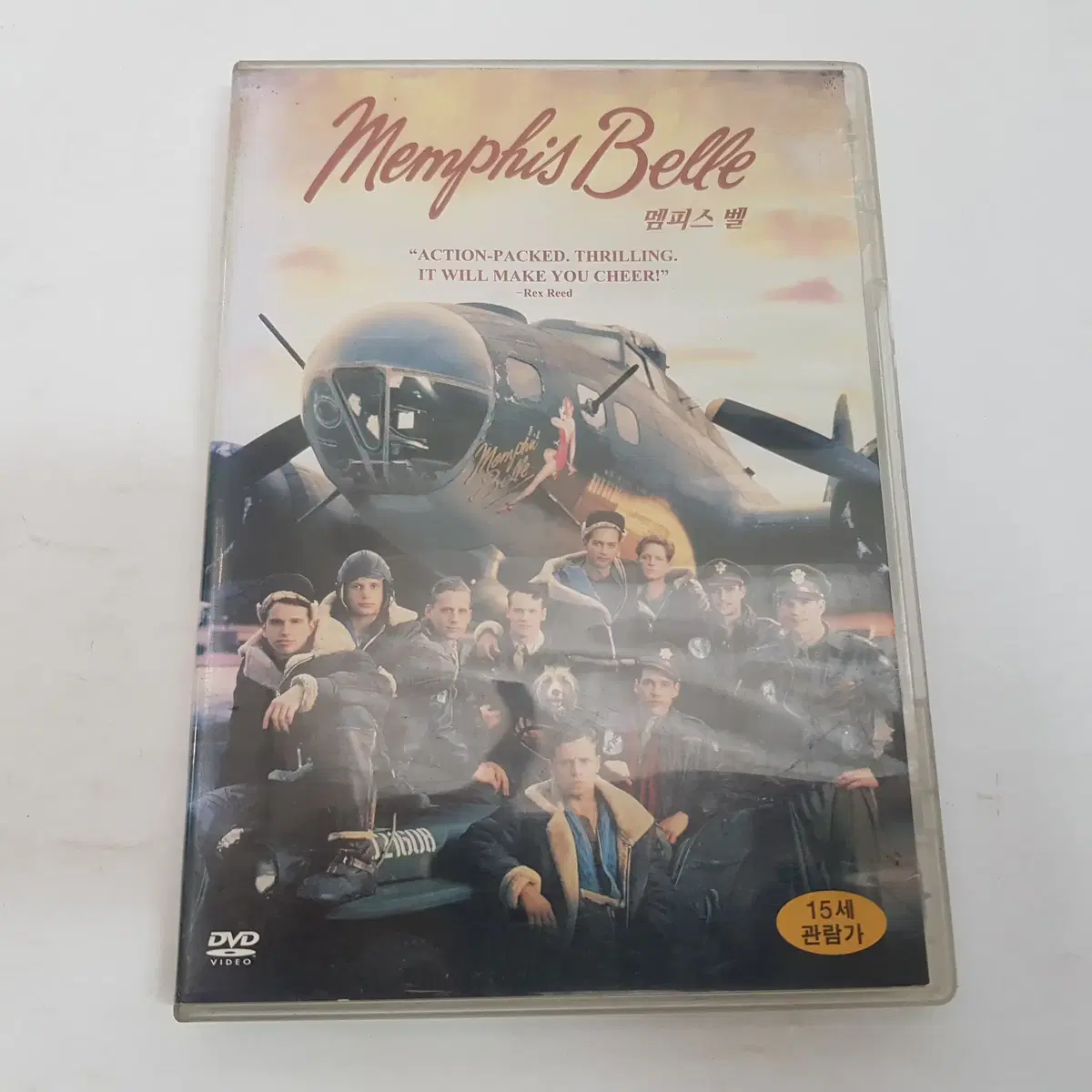 멤피스 벨  DVD