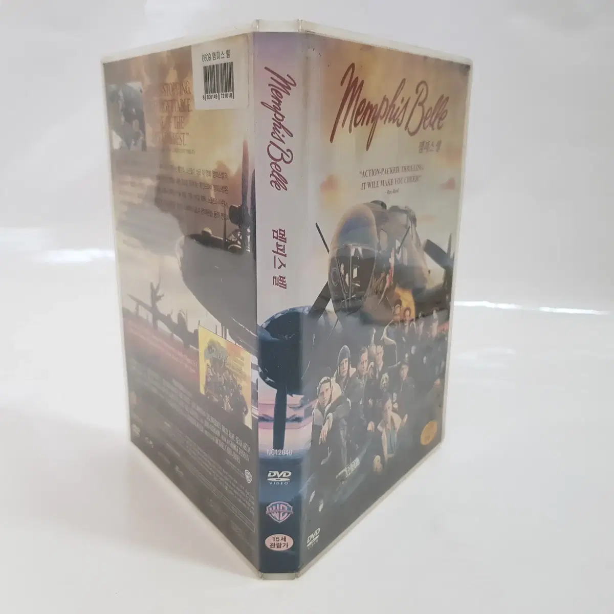 멤피스 벨  DVD