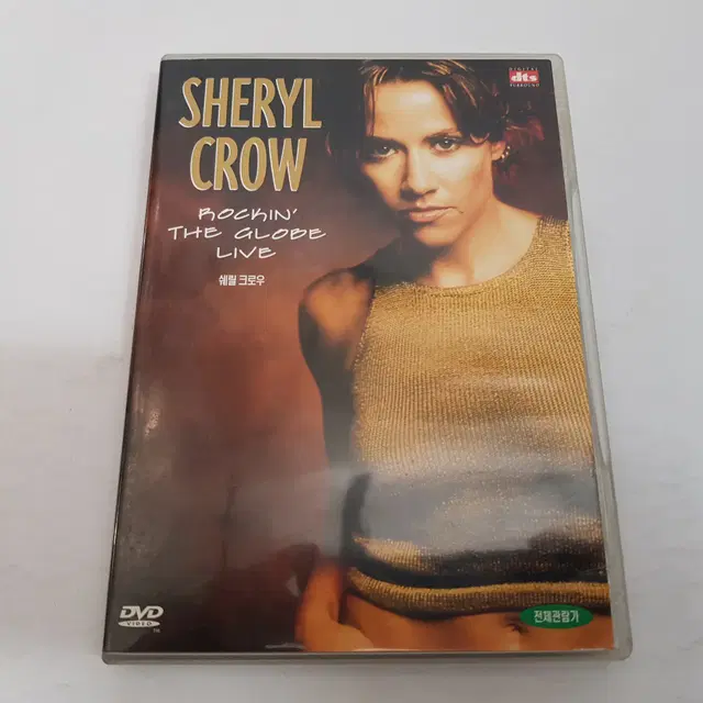 Sheryl Crow - Rockin' the Globe Live