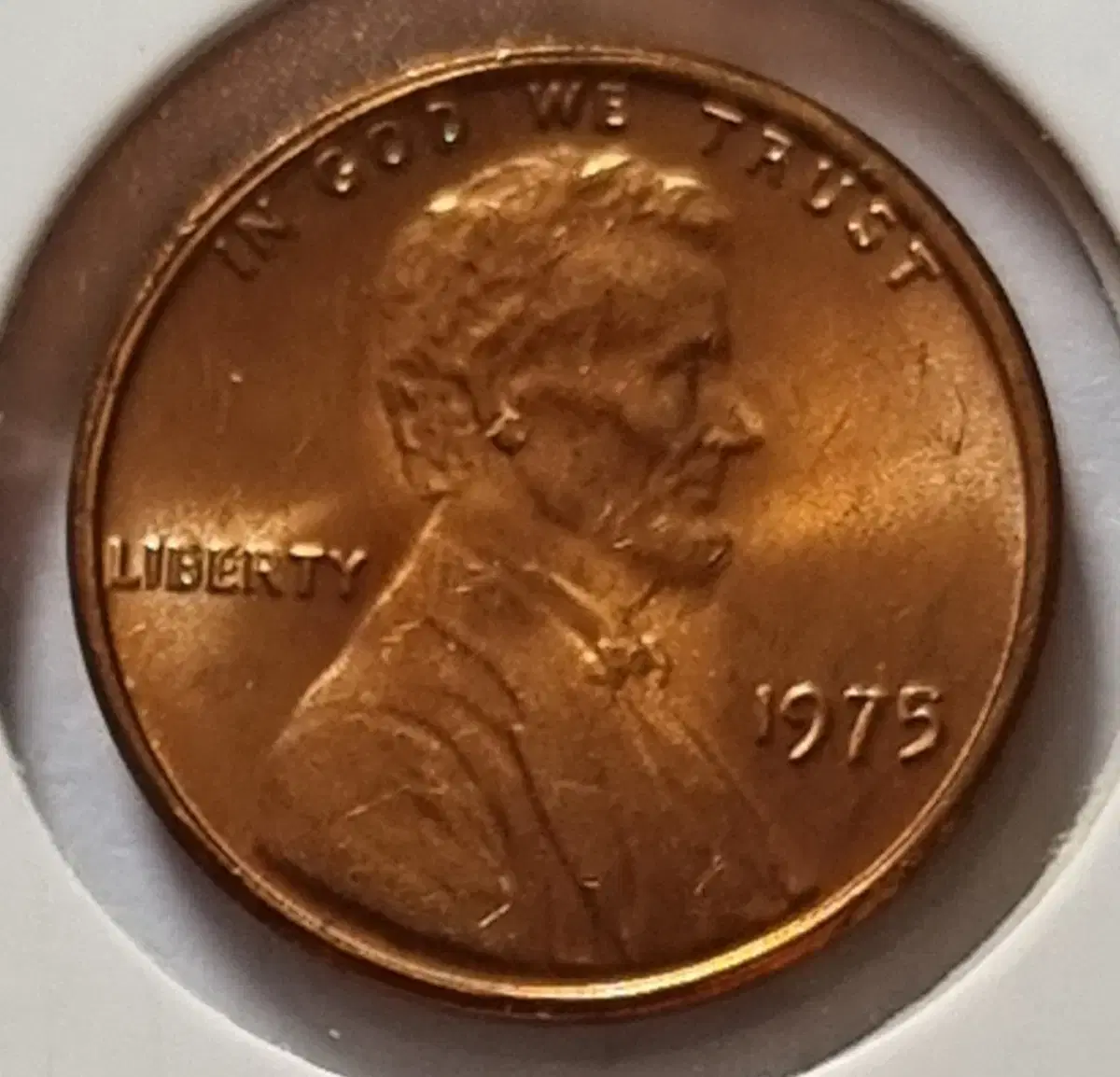 Lincoln 1 cent 1975 Unused penny