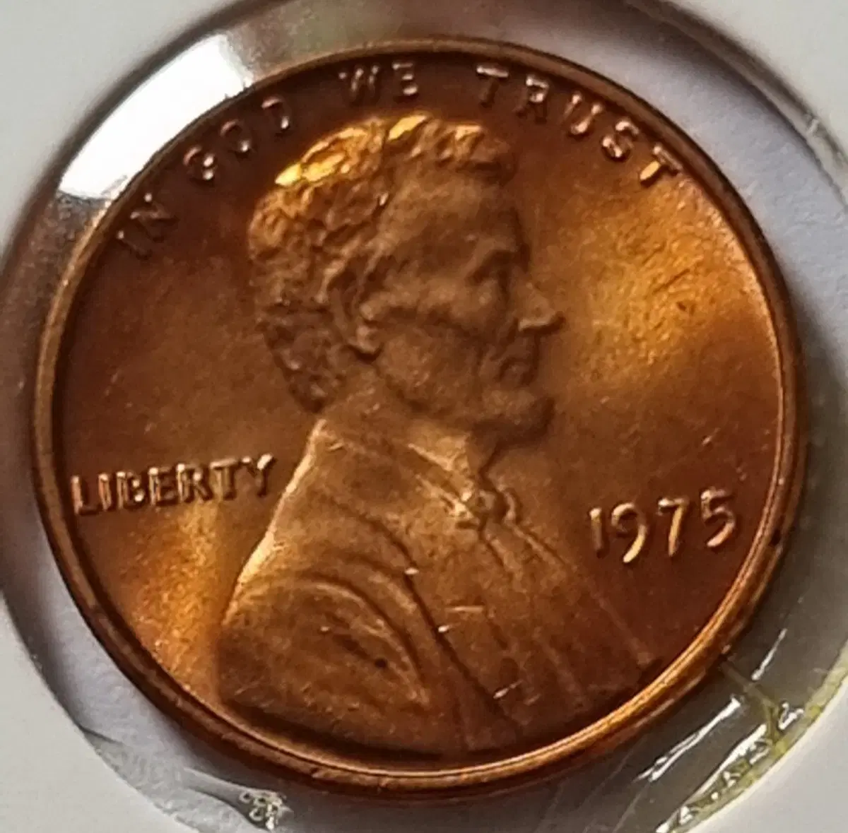 Lincoln 1 cent 1975 Unused penny