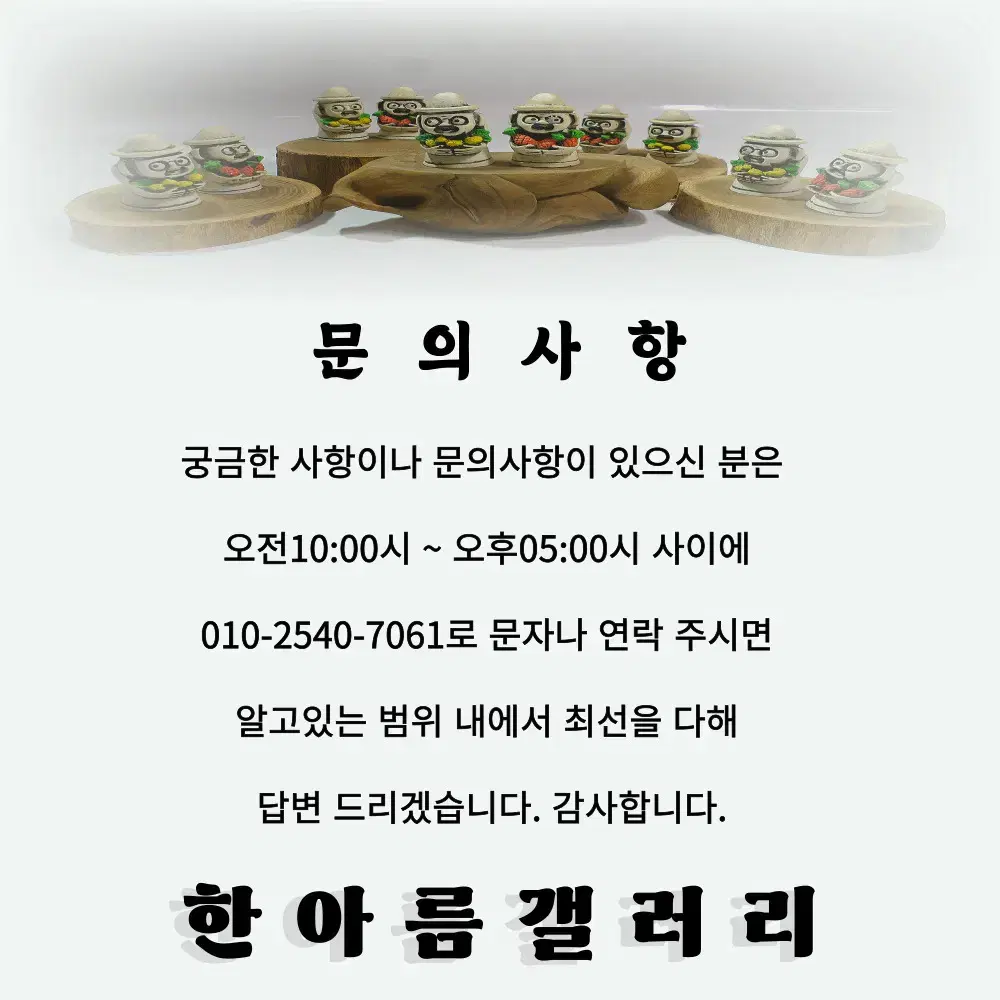 김명상 국내음악 평생  CD