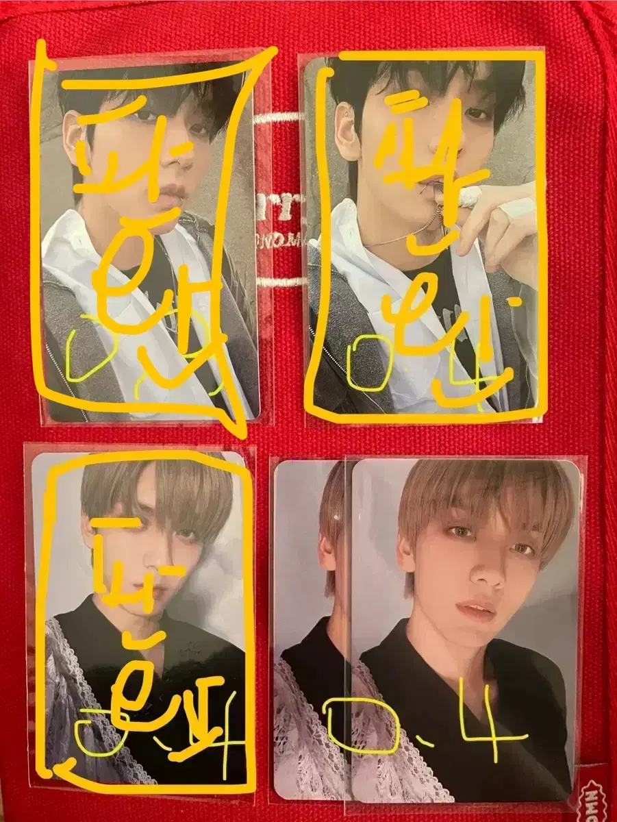 TXT soobin Tomorrow Déjà Vu & Freefall photocard wts Lowest Price