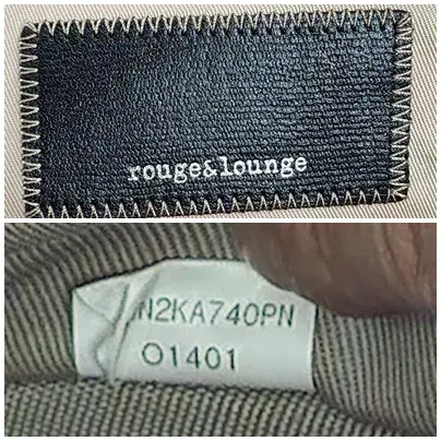 rouge&lounge 루즈앤라운지 정품 백팩