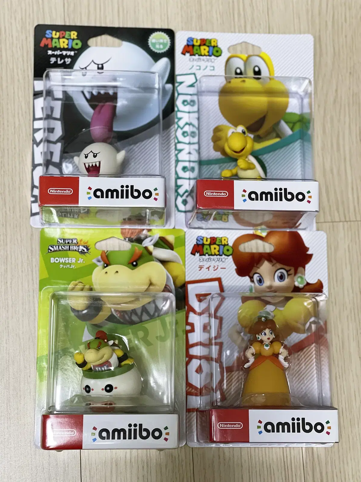 Sell four Mario amiibo in bulk.