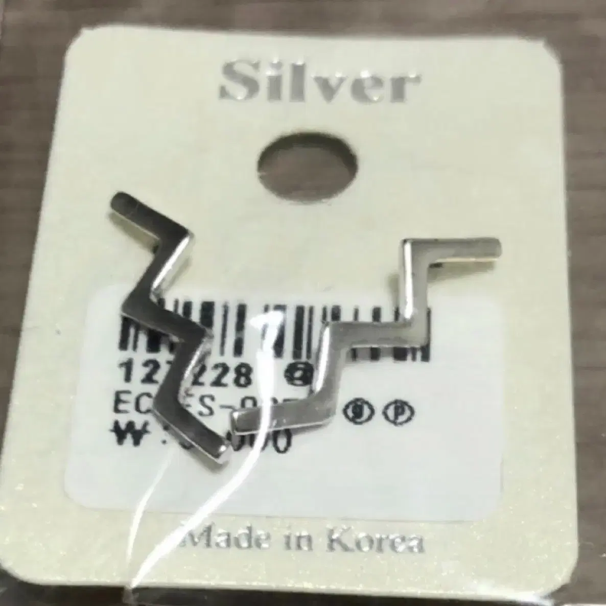 지그재그 silver925귀걸이