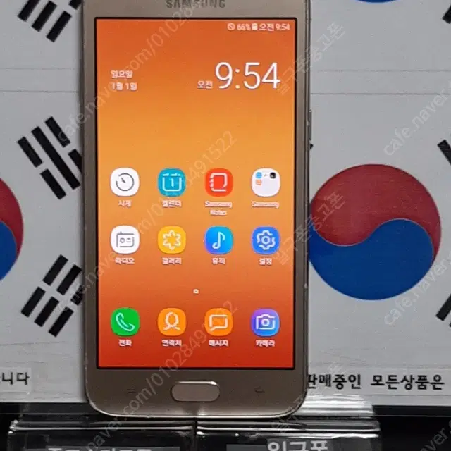 (일구폰) 삼성 갤럭시J2PRO J250N 공기계 공신폰 2729(안전)