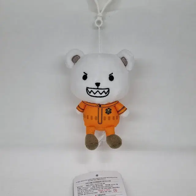 베포 인형 가방걸이 원피스 12cm