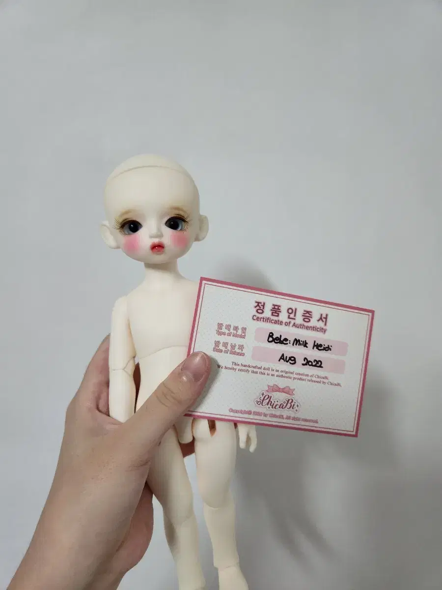 Chikabee Milk Heidi Spherical Jointed Body Doll