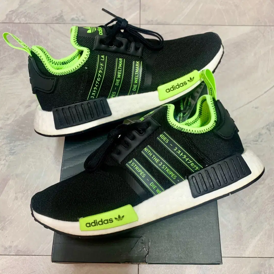 245) 아디다스 NMD  R1 FX1032 새제품