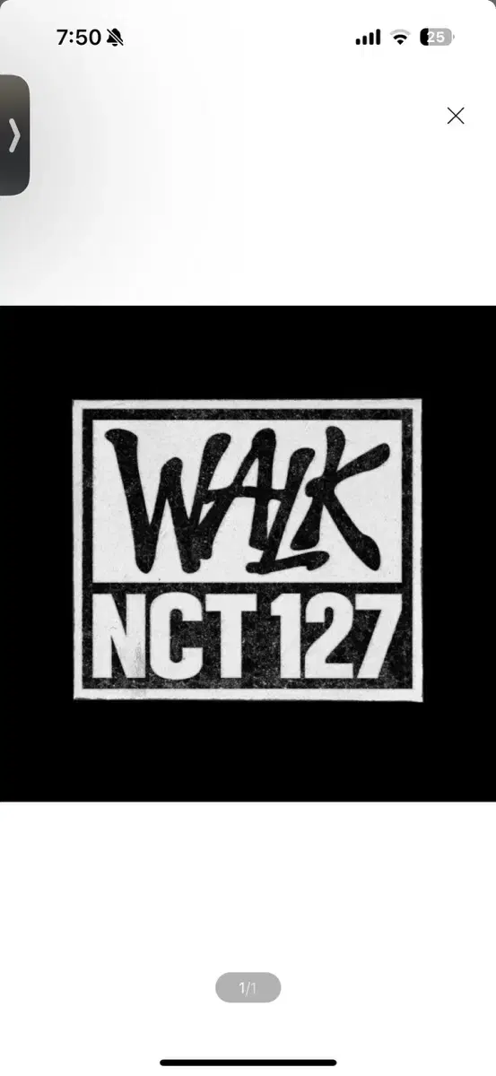 엔시티 127 (NCT 127) - 6집 : WALK (Podcast V)