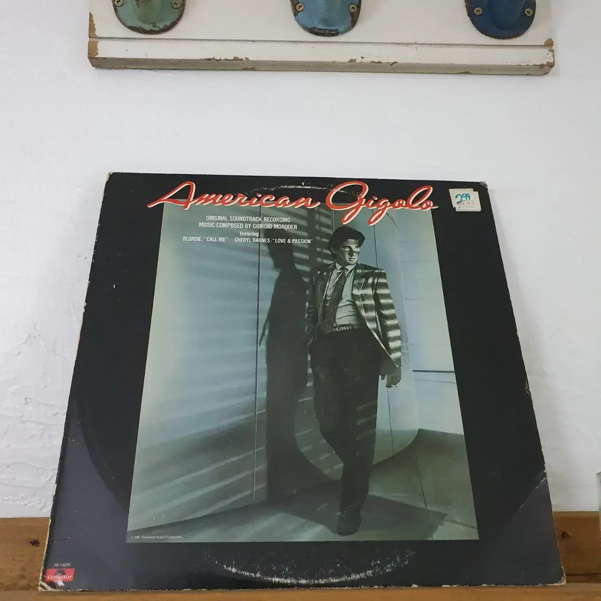 영화 American  gigolo LP 1980  미국원반  귀한음반.